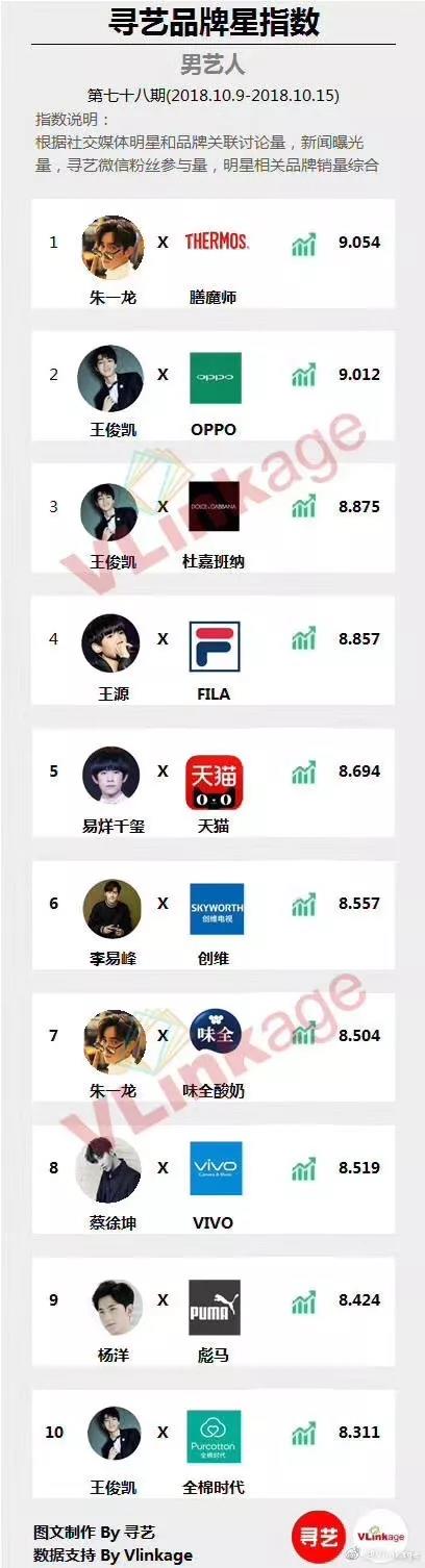 1541663821203133.jpg 微信图片_20181105160820.jpg