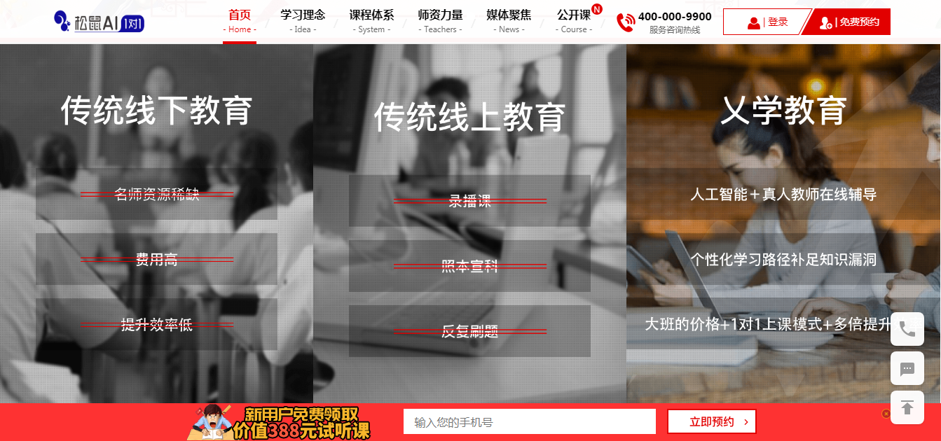 1547023605559002.png QQ浏览器截图20190109164556.png